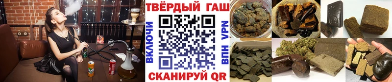 ГАШ убойный  магазин  наркотиков  Кондопога 
