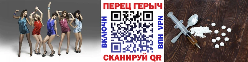 купить   Кондопога  Героин герыч 