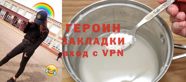 ПСИЛОЦИБИНОВЫЕ ГРИБЫ Остров