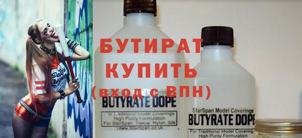 марки lsd Няндома