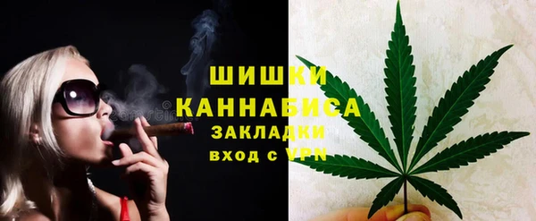 героин Нязепетровск