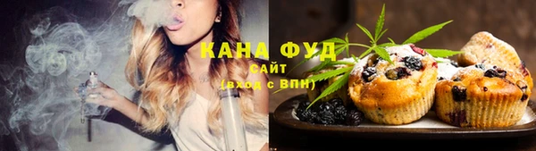 МДМА Нягань