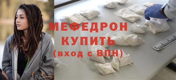 таблы Гатчина