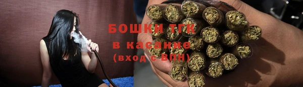 таблы Гатчина