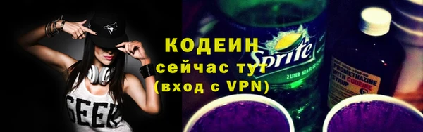 ПСИЛОЦИБИНОВЫЕ ГРИБЫ Остров