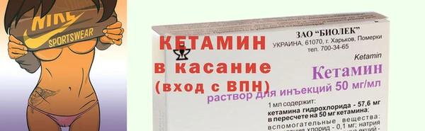 таблы Гатчина