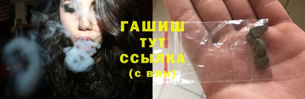марки lsd Няндома