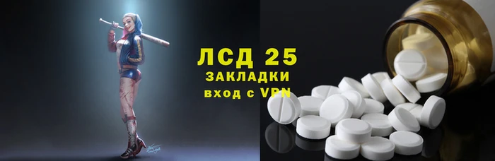 MDMA Premium VHQ Заволжье