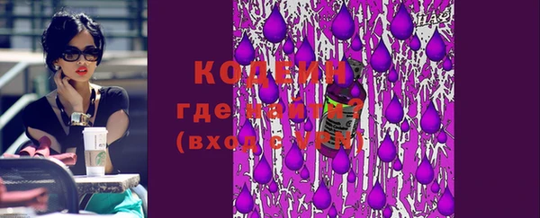 ПСИЛОЦИБИНОВЫЕ ГРИБЫ Остров