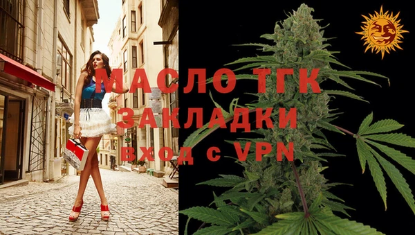ПСИЛОЦИБИНОВЫЕ ГРИБЫ Остров