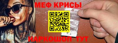 марки nbome Камышлов