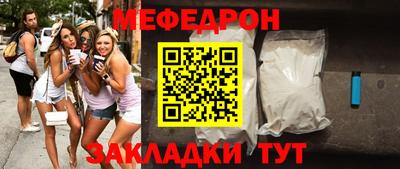 марихуана Кандалакша