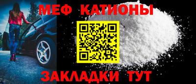 кокаин перу Гатчина