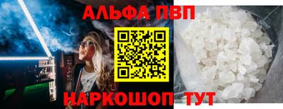 кокаин перу Гатчина