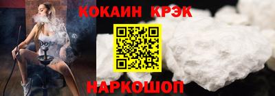 меф VHQ Среднеуральск