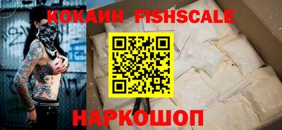 марки nbome Камышлов