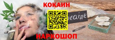 a pvp Канаш