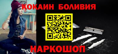 марки nbome Камышлов