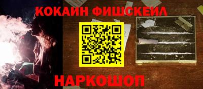 марихуана Кандалакша
