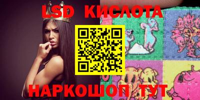 меф VHQ Среднеуральск