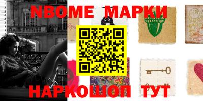 меф VHQ Среднеуральск