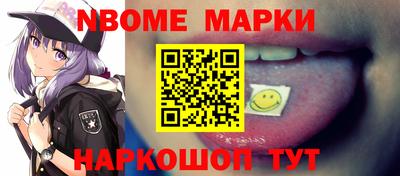 меф VHQ Среднеуральск