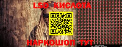 меф VHQ Среднеуральск