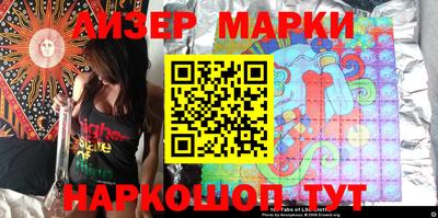 мет Гагарин