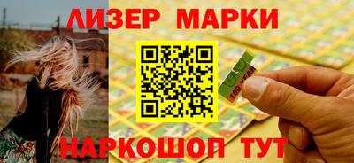 мет Гагарин