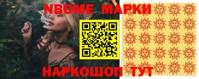 мет Гагарин