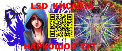 мет Гагарин