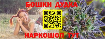 кокаин перу Гатчина