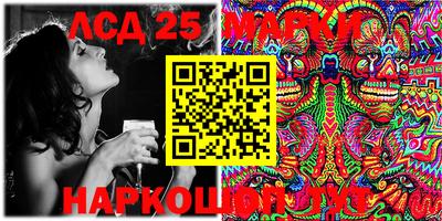 меф VHQ Среднеуральск