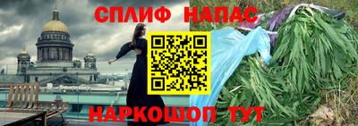 меф VHQ Среднеуральск