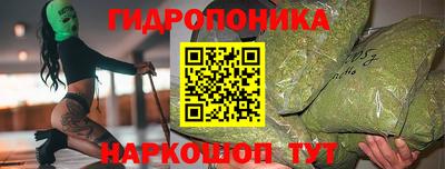 марки nbome Камышлов