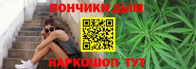 мет Гагарин