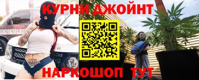 мет Гагарин