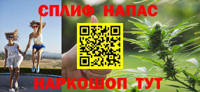 марки nbome Камышлов