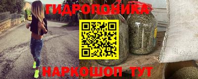 кокаин перу Гатчина