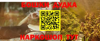 a pvp Канаш