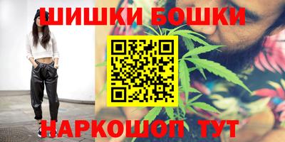 марихуана Кандалакша