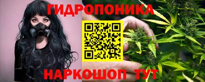 марки nbome Камышлов