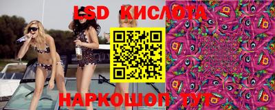 кокаин перу Гатчина