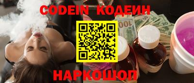 мескалин Гай