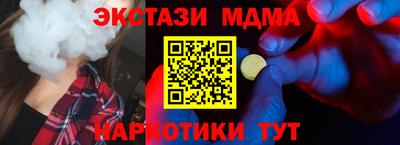 a pvp Канаш