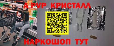 марки nbome Камышлов