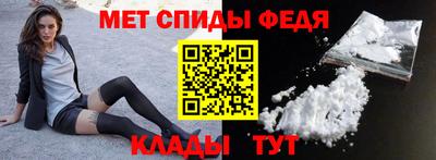 мескалин Гай