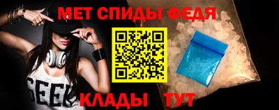 a pvp Канаш