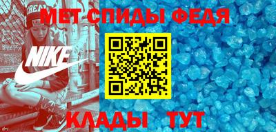 кокаин перу Гатчина