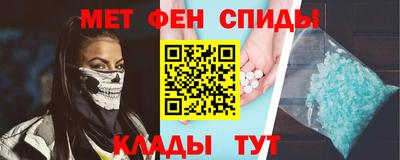 прущие грибы Старая Купавна